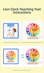 Educational lion wooden clock with spinning hands and double-sided time matching cards