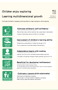 Educational infographic showing benefits of wooden kitchen toys for kids development