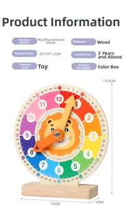 Detailed view of educational wooden lion clock showing precise second and hour scales