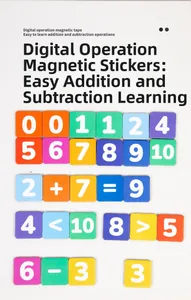 Colorful magnetic numbers and math operator set for early childhood math learning