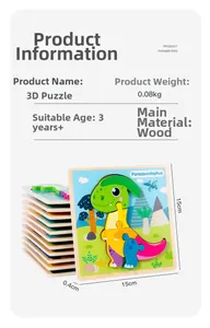 Detailed product specifications for 15x15cm wooden 3D animal puzzle toy with weight info