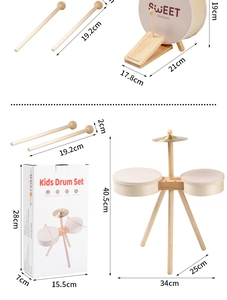 Detailed size specifications of the kids wooden drum set showing dimensions and components