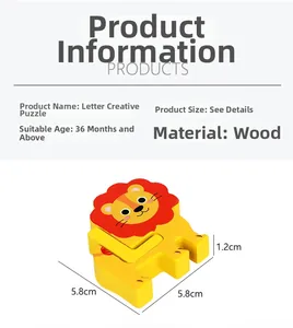 Detail of lion wooden puzzle block showing 3D thickness and dimensions for children