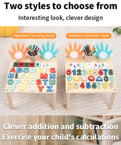 Detailed view of wooden educational boards for alphabet counting and number arithmetic