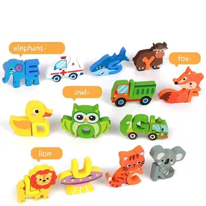 Educational 3D wooden animal and letter puzzle set for children learning and cognition