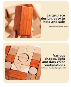 Detail of large-size wooden blocks showing safe anti-swallow design and smooth rounded edges