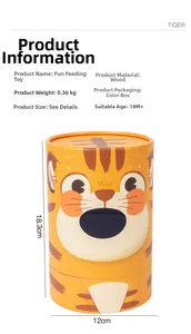 Wooden tiger feeding toy dimensions showing 12cm diameter and 18.3cm height on white background