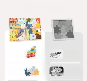 Comparison between premium colorful wooden puzzles and standard grey version with 26 pieces