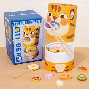 Tiger feeding toy with wooden food blocks for fine motor skills and logic training