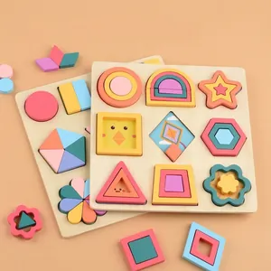 Puzzle Montessori en bois avec formes géométriques et blocs colorés pour l'éveil
