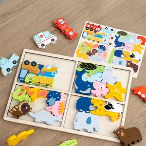 4-in-1 children wooden animal and vehicle puzzle set with base and reference card