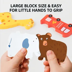 4-in-1 wooden large piece puzzle set featuring animal and vehicle designs for kids