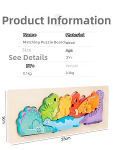Detail of wooden dinosaur matching puzzle board with dimensions 23x9cm for kids