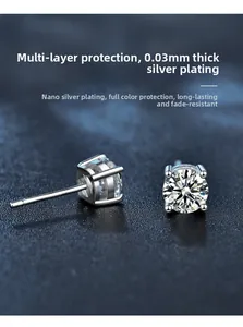 Detail of 925 silver moissanite stud earrings with four-claw setting and 0.03mm plating