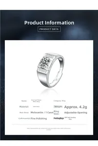 Detail showing the adjustable S925 silver band and technical data for the men's ring