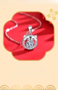 Detailed view of S925 silver tiger pendant featuring a brilliant moissanite stone