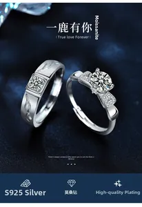 Detail von S925 Silber Partnerringen mit 6-Krappen-Moissanit und graviertem Ringband