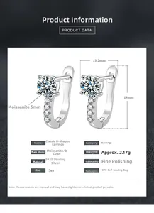 Detail view of S925 silver U-shaped earrings showing 13.2mm width and 14mm height