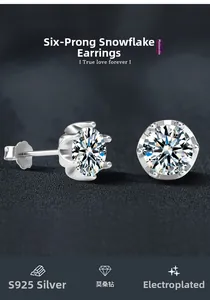 Close-up of S925 sterling silver stud earrings with six-prong snowflake moissanite setting