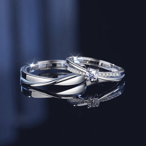 Pair of Mobius 925 sterling silver couple rings with moissanite accents for lovers