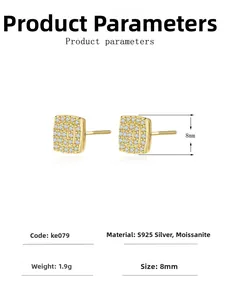 Detailed specs for 8mm square moissanite earrings in S925 sterling silver with dimensions