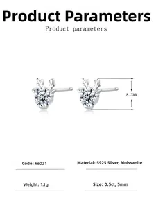 S925 silver moose antler earrings featuring a 0.5ct moissanite center stone detail