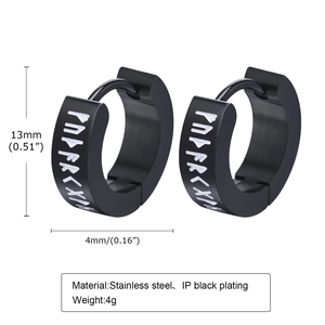 Black stainless steel Viking rune huggie earrings 13mm diameter for men and women
