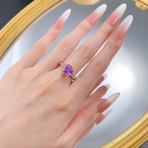 S925 silver ring with lavender purple cushion-cut gem and rose gold diamond setting