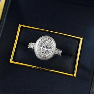 Bague vintage en argent S925 ovale avec solitaire 1,25ct, halo et métal brossé