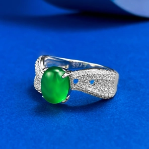 Bague en argent S925 avec agate verte ovale de haute glace et anneau texturé