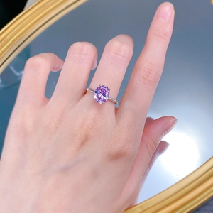 Bague en argent S925 avec pierre violette ovale et anneau texturé style bambou