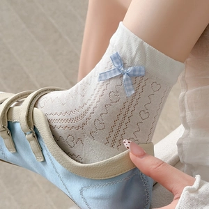 Chaussettes Mi-mollet en Coton Peigné Blanc pour Femmes Motif Cœur Ajouré Noeud Papillon Dentelle Bord à Volants Respirant