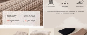 Detail of ribbed cotton socks showing 4-way-stretch breathable fabric and soft texture