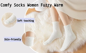 Detailed close-up of soft white fuzzy socks showing plush coral fleece material and texture