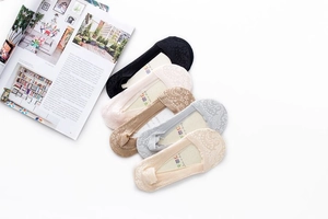 Detailed set of five lace no-show socks in assorted colors with anti-slip silicone heels
