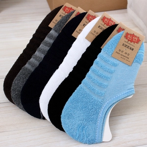 Men's Cotton Terry Sole Boat Socks Silicone Anti-Slip No Show Socks Summer Breathable Sweat-Absorbent Low Cut Hidden Socks