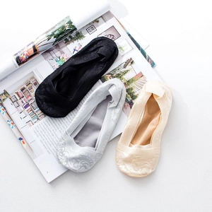 Three-pack of lace no-show socks in black, gray, and beige colors for women