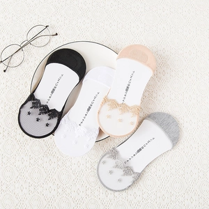 Lace invisible low cut socks for women in four classic colors with 3D floral embroidery