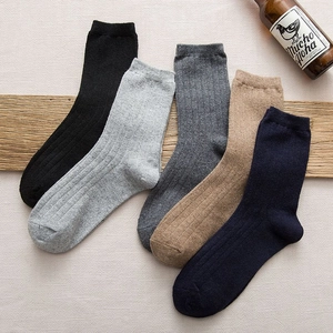Five-pack of thick ribbed winter wool socks for men in assorted neutral business colors