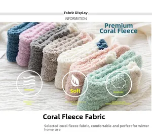 Thick coral fleece socks set in soft pastel colors like blue and pink for winter comfort