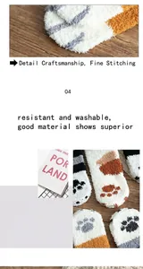 Detailed view of cat paw pattern socks with thick coral fleece material and stitching