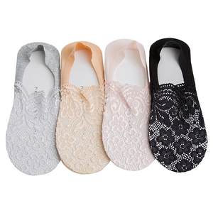 Lace low-cut invisible socks for women in grey, beige, pink, and black colors