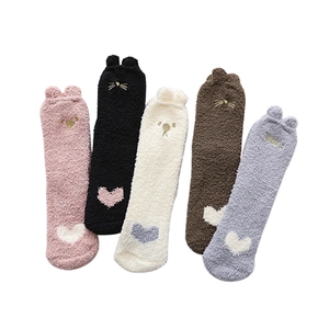 5-pack cat-themed coral fleece fuzzy socks with embroidered hearts and meow letters