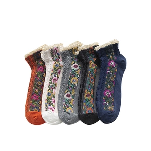 5-pack of vintage cotton socks for women with floral embroidery and lace trim cuffs