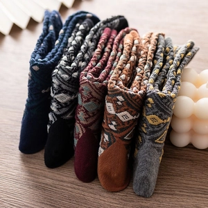 Lot de cinq paires de chaussettes en maille jacquard rétro pour femmes en automne