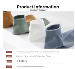 Detailed spec view of cotton blend low cut socks in five assorted solid colors