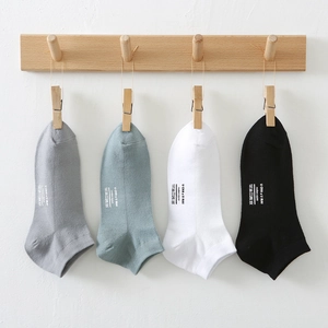 Men's Cotton Boat Socks Breathable No Show Socks Low Cut Athletic Casual Knitted Socks Solid Color Simple Invisible Socks