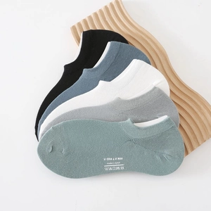 Set da 5 paia di calzini fantasmini da uomo in mesh traspirante colori assortiti