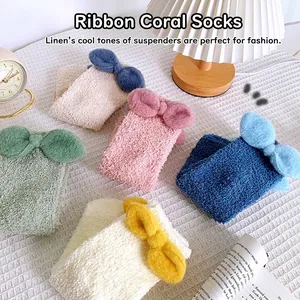 Thick warm coral fleece socks with bow tie detail in multiple soft pastel colors