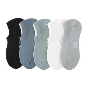 Set di 5 paia di calzini bassi traspiranti da uomo in colori assortiti con stampe moderne